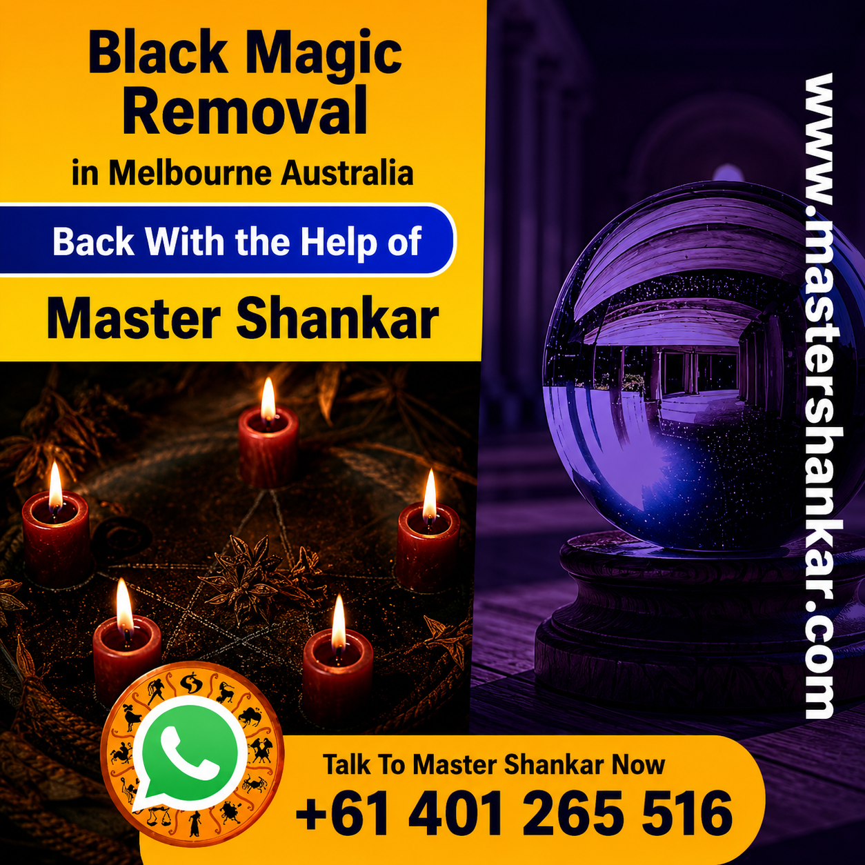 index_blackmagicremoval