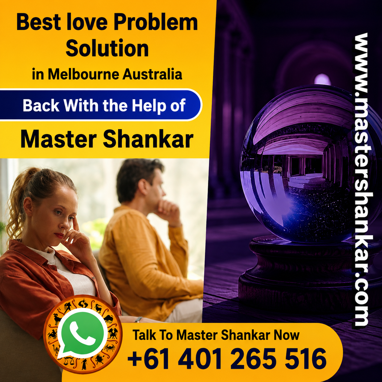 index_lovesolutionproblem